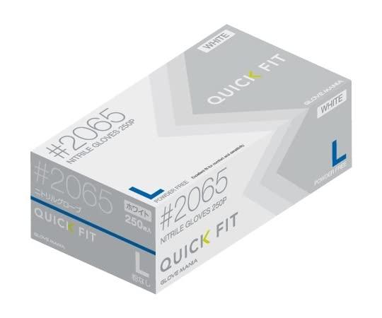 Kawanishi Kogyo Nitrile Gloves Quick Fit Powder-Free White L #2065W-L 1 Box (250 Sheets)