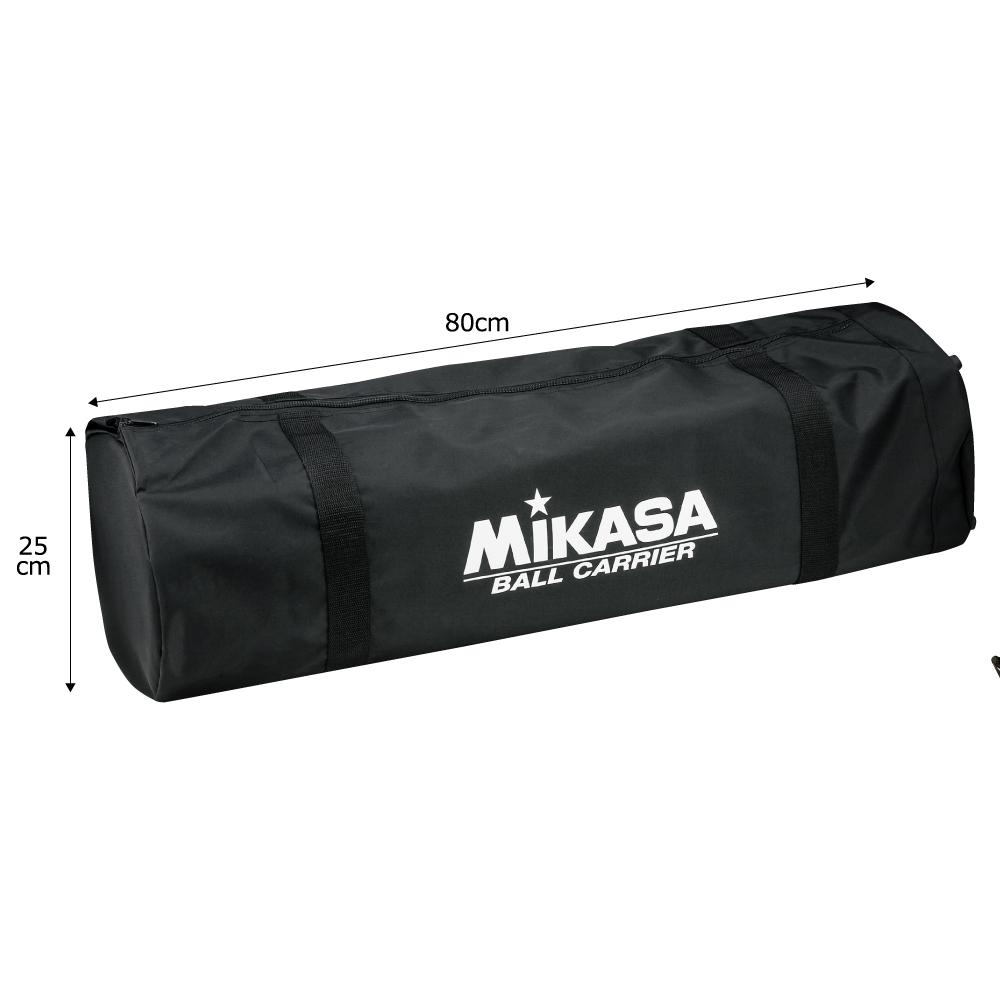 MIKASA Folding Ball Basket Carrier Case Black AC-CC210-BK