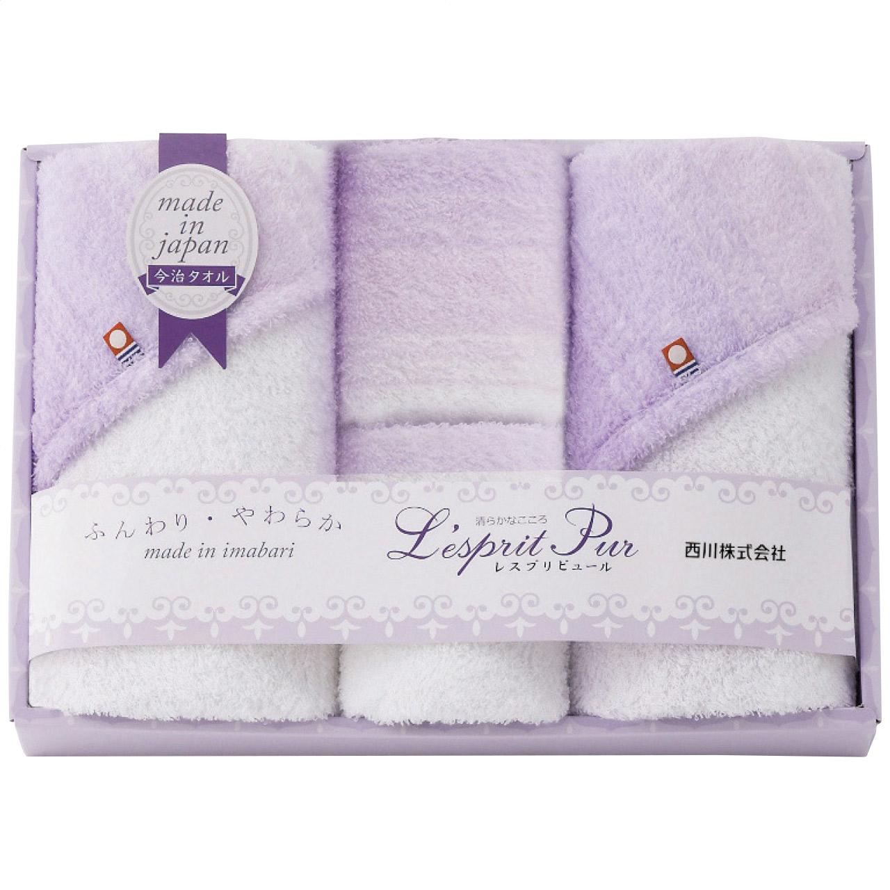 Nishikawa Lesprit Pure Imabari-Made Face Towel 2P & Wash Towel 2P L9033554
