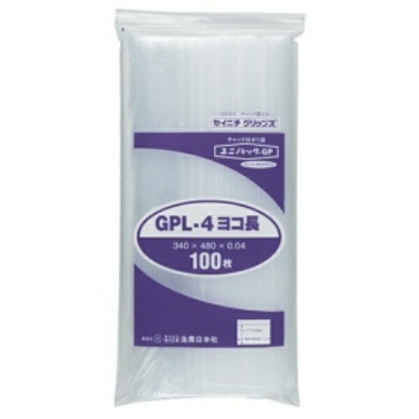 Produced by Nippon Co., Ltd. Unipack GPL-4 Landscape Orientation 0.04 × 340 × 480 mm 100 sheets per pack Transparent