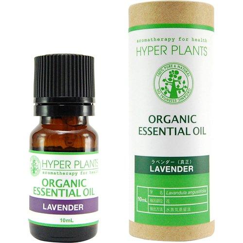 HYPER PLANTS Organic Essential Oil Lavender (True) 10ml HE0207