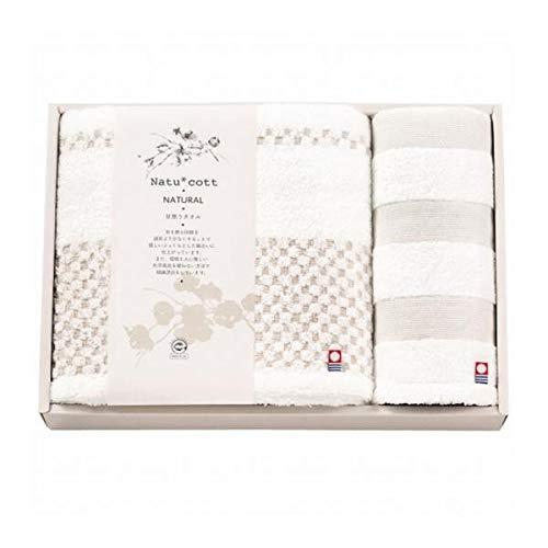 Imabari Towel Natucot Soft-Twist Bath & Wash Towel Set 2077-039