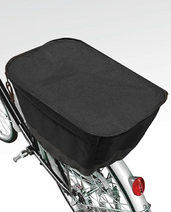 Top Two-tier large rear basket cover with approximately 18 cm extendable storage section. Black (Recommended size: Basket top outer circumference 154–159 cm) Bicycle