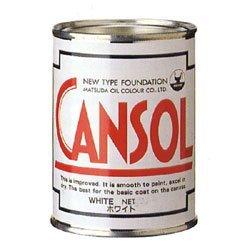 Mazda Canzol Oil Painting Specialty Set (5 Colors)