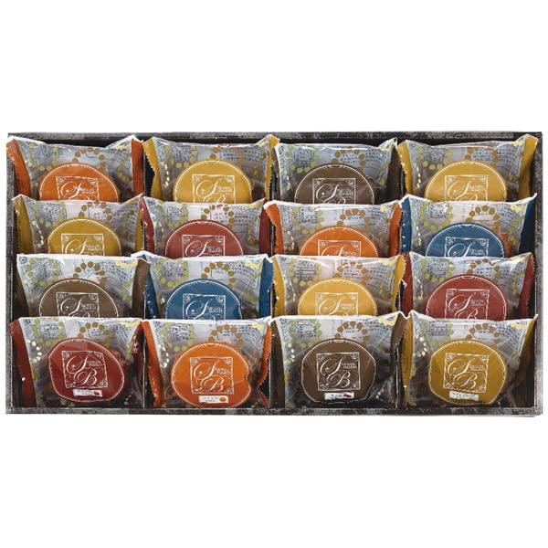 Sweet Basket Sweet Basket Assorted Baked Goods L8118068