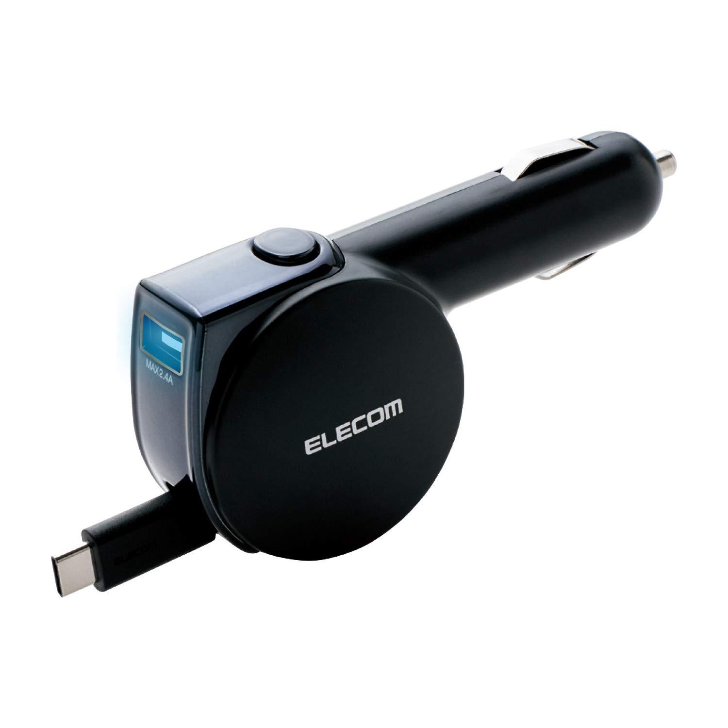 ELECOM Cigarette Lighter Charger/Type-C/Retractable/90cm/5.4A/Black