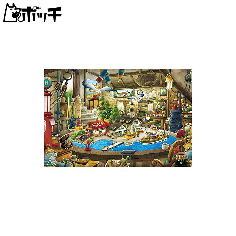 APPLEONE 1000-Piece Jigsaw Puzzle Hiroyuki Kikawa: Little Harbor 50×75 cm Made in Japan 1000-859 Includes Glue, Sponge, and Service Card