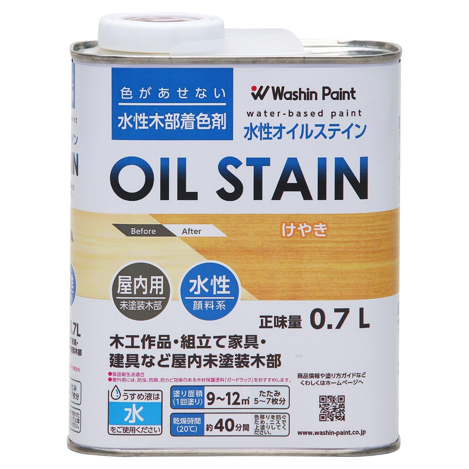Washin Paint Water-Based Oil Stain 0.7L Pigment-Based Wood Stain Single Color 7 Colors Total