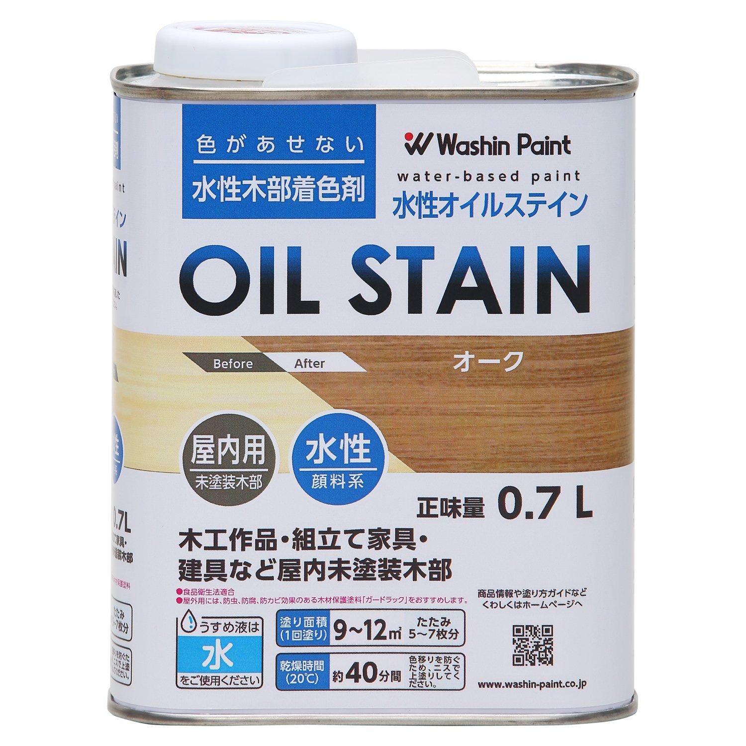 Washin Paint Water-Based Oil Stain 0.7L Pigment-Based Wood Stain Single Color 7 Colors Total