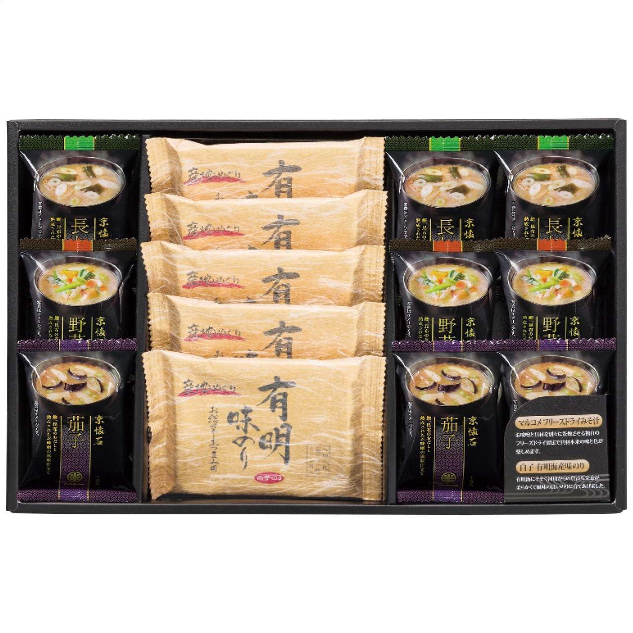 Freeze-Dried Miso Soup & Ariake Seaweed Set NF-BEN