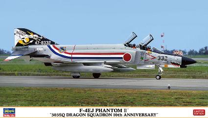 Hasegawa 1/72 Japan Air Self-Defense Force F-4EJ Phantom II 303 Squadron Dragon Squadron 10th Anniversary Commemorative Plastic Model Kit 02405