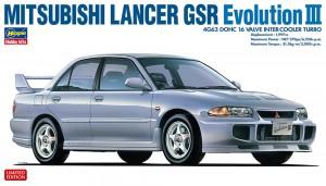 Hasegawa 1/24 Mitsubishi Lancer GSR Evolution III Plastic Model Kit 20708