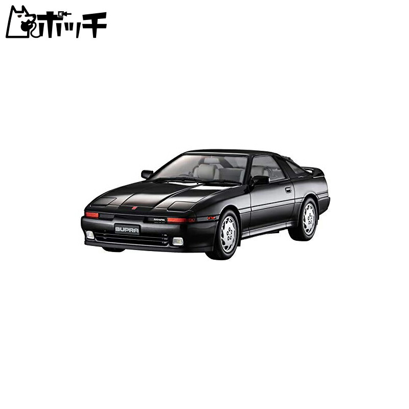 Hasegawa 1/24 Toyota Supra A70 3.0GT Turbo Limited Plastic Model Kit HC40