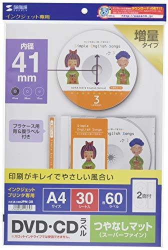 Sanwa Supply Inkjet DVD/CD Label (Matte) LB-CDRJPN-30