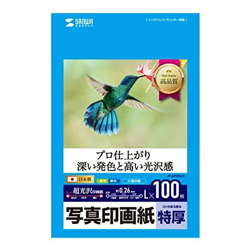 Sanwa Supply Inkjet Photo Paper, Extra Thick JP-EP2NLN