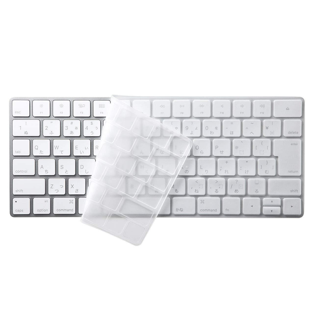 Sanwa Supply Keyboard Cover (for Apple Magic Keyboard) PU-Coated Silicone FA-HMAC4