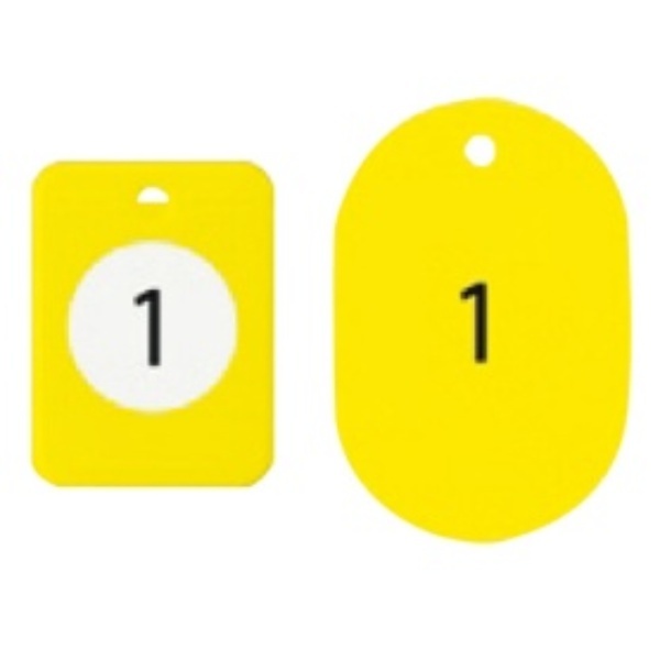 Open Industry Cloak Ticket Parent-Child Tag Number Tag Set 1-20 Yellow BF-150-YE