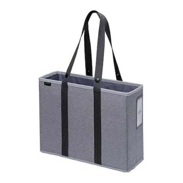 Sonic Cabinet Bag U-Trim 12cm Width A4 File Compatible Gray UT-2035-GL
