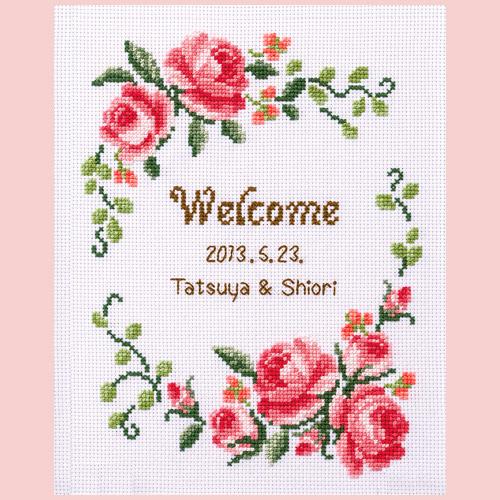 Olimpas Silk Cross Stitch Embroidery Kit Rose Welcome Board 7428 Graceful Rose