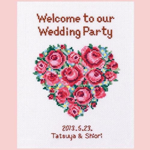 Olimpas Silk Cross Stitch Embroidery Kit Rose Welcome Board 7429 Heart Rose