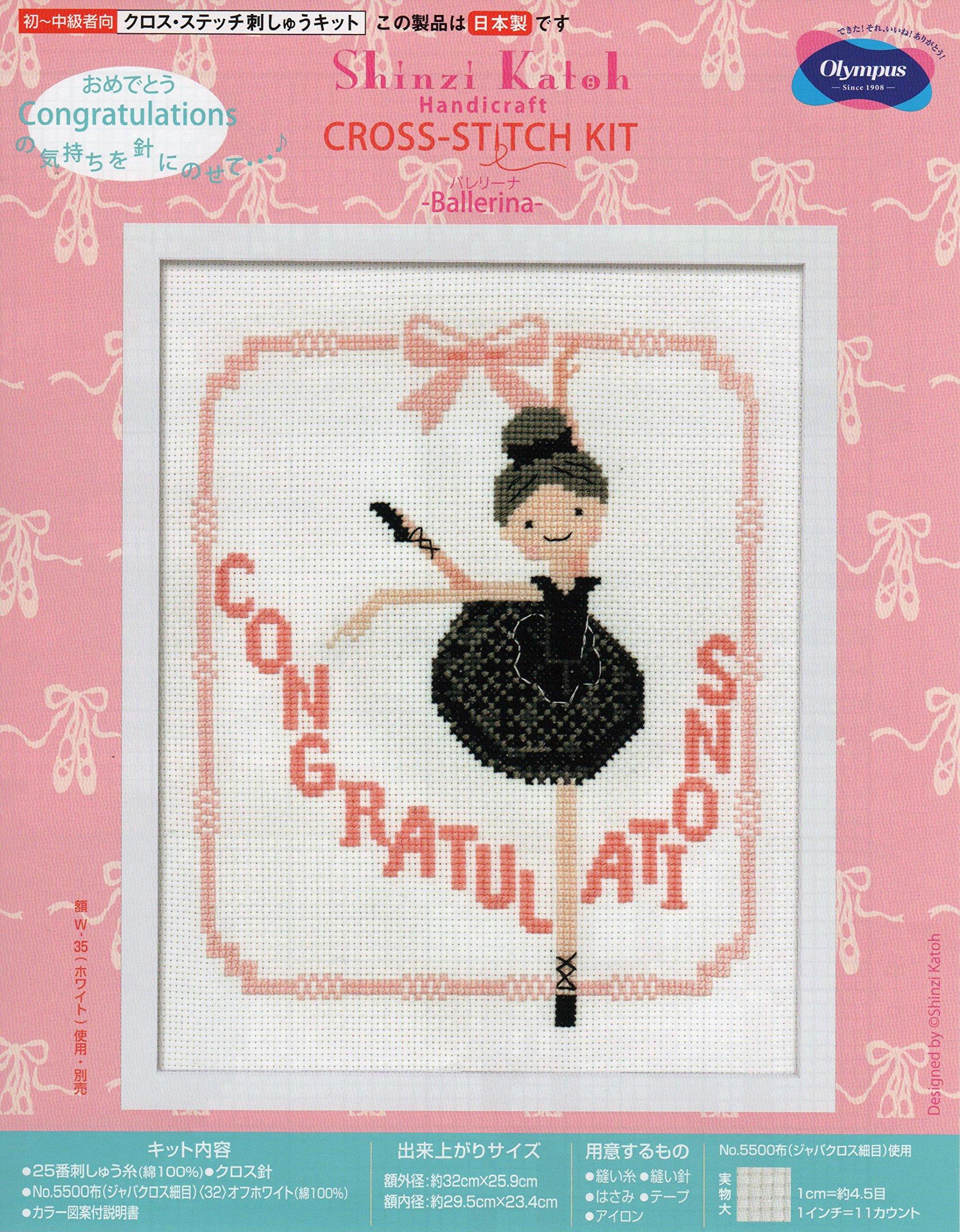 Olimpas Silk Embroidery Kit Shinzi Katoh Cross Stitch Frame Ballerina 7497
