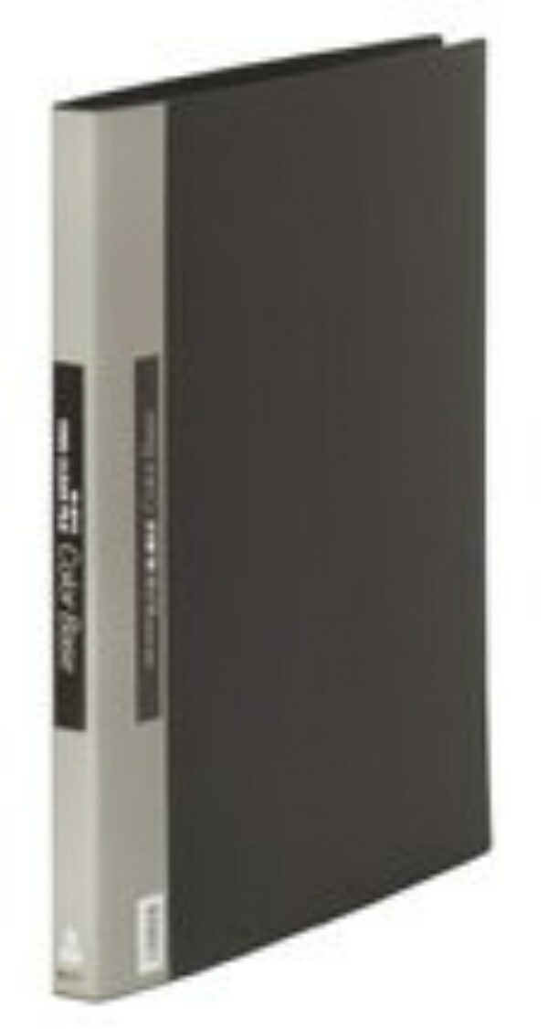 King Jim Clear File Color Base Refillable Type Maximum Capacity 65 Pockets 36-Hole B4 Vertical Black 149-BK