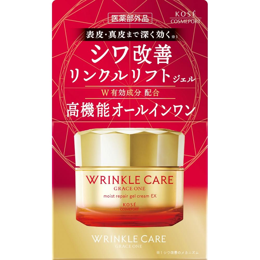 Grace One Wrinkle Care Moisture Repair Gel Cream EX All-in-One Wrinkle Improvement 100g