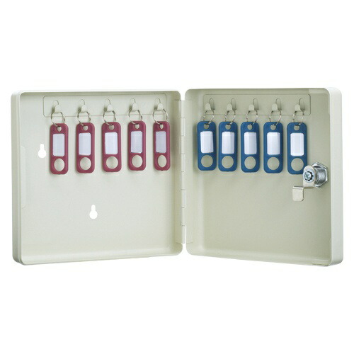 Karl Office Supplies Key Storage Key Box Compact 10-Hook CKB-C10-I