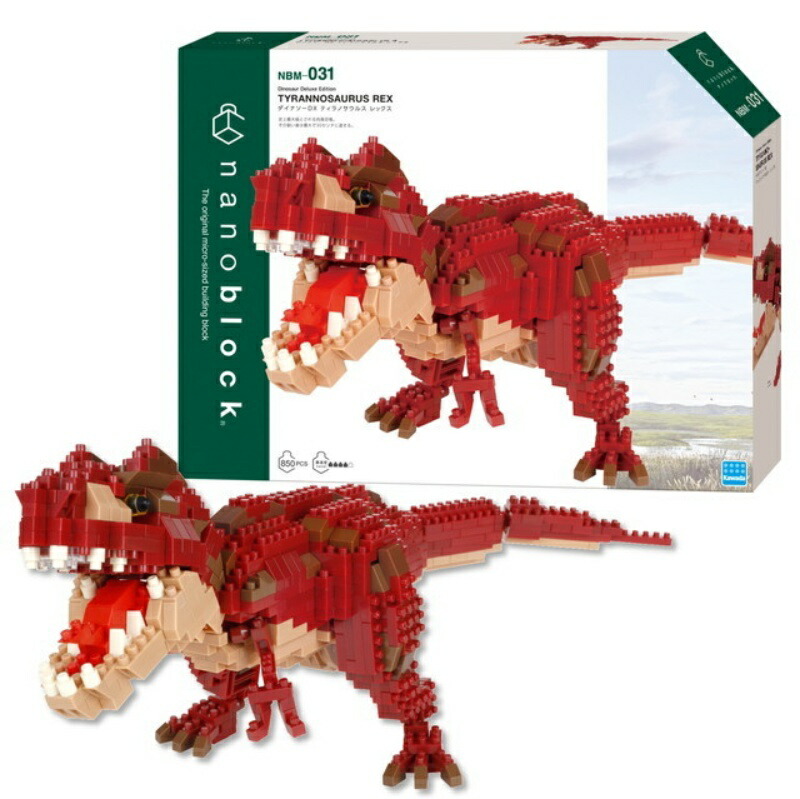 Kawada Nano Blocks Dinosaur DX Tyrannosaurus Rex NBM-031