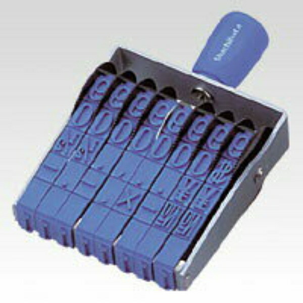 Shachihata Stamp Rotating Rubber Stamp, 8-Character English, Size 2 Imprint Size: Approx. 51 x 7 mm Mincho Typeface