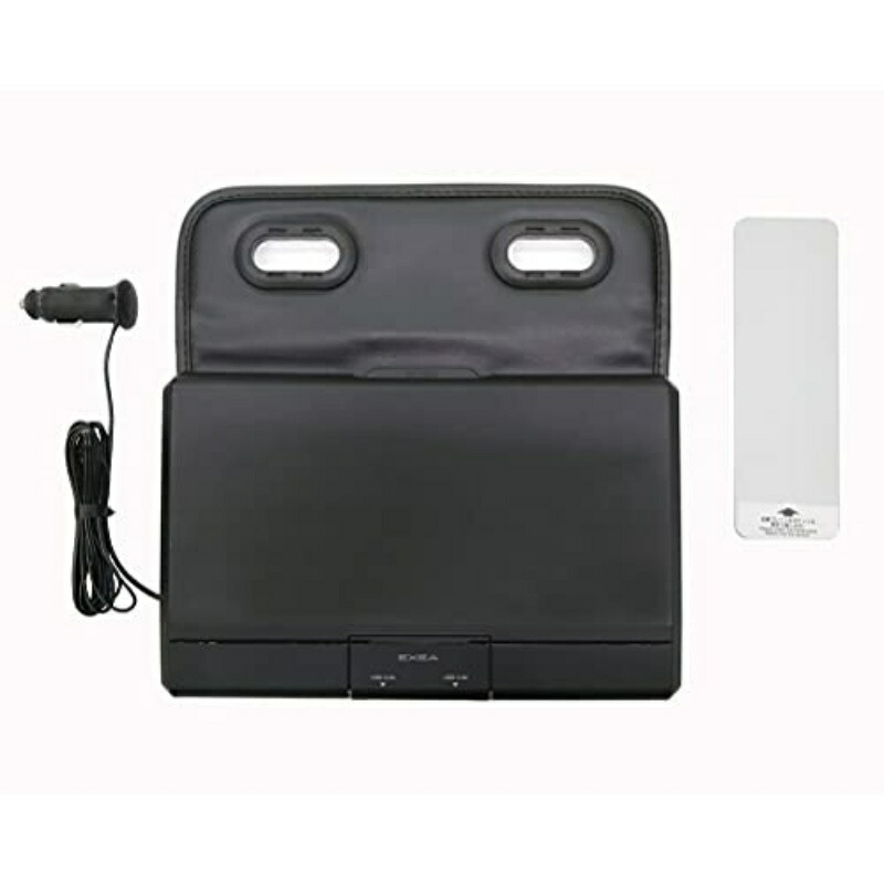 Seiko Industries Car Interior Accessories Seatback Tray EXEA Rear Tray with USB Power Outlet EB-213 Black