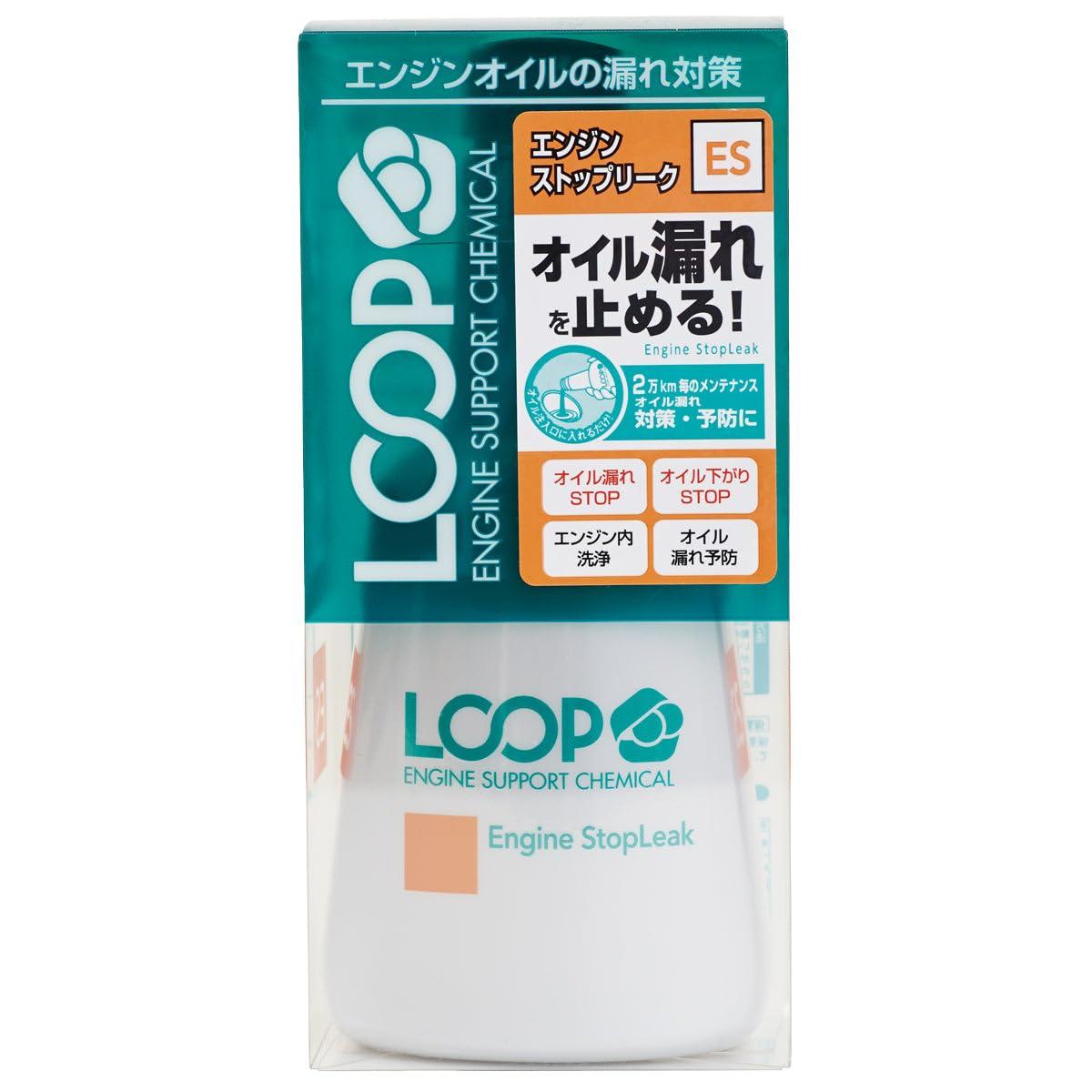 Car Loop Engine Stop Leak Internal Engine Cleaning Engine Oil Leak Stopper Sureaster LP-45