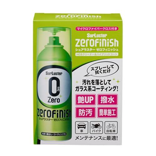 Zero Finish Glass Coating Spray 300ml Dirt Remover High Water Repellency Chemical Product Car Wash Car Motorcycle Shuulaster S-152