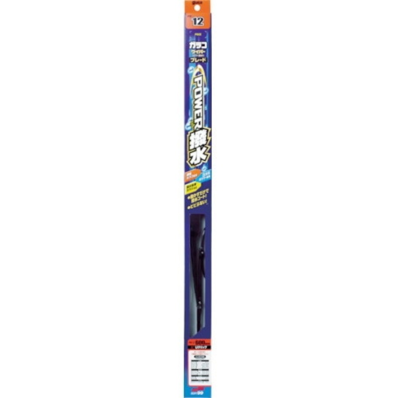 SOFT99 glaco Wiper Blade glaco Wiper Power Water-Repellent Blade PB-13 Automotive Water-Repellent Wiper Length 600mm Rubber Width 8mm Passenger Side Only/Water-Repellent Type/Wide Type/U-Clip 04613