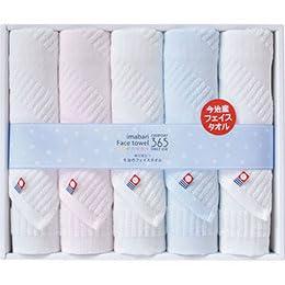Imabari 365 Face Towel 5-Pack B9085134