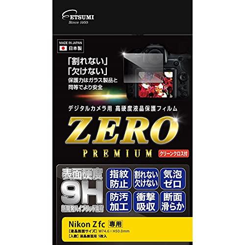 Etsumi LCD Protective Film High Hardness Unbreakable Sheet ZERO PREMIUM Nikon Zfc Compatible 9H Made in Japan VE-7592