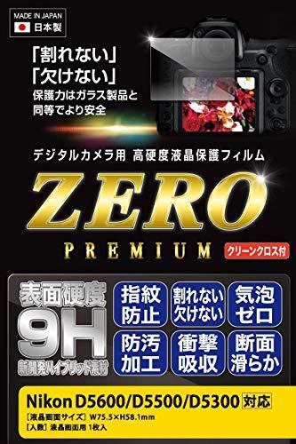 Etsumi LCD Protective Film High Hardness Unbreakable Sheet ZERO PREMIUM Nikon D5600 / D5500 / D5300 Compatible 9H Made in Japan VE-7580
