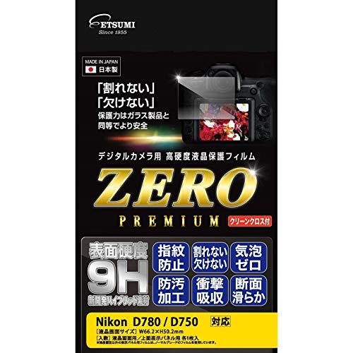 Etsumi LCD Protective Film High Hardness Unbreakable Sheet ZERO PREMIUM Nikon D780 / D750 Compatible 9H Made in Japan VE-7571