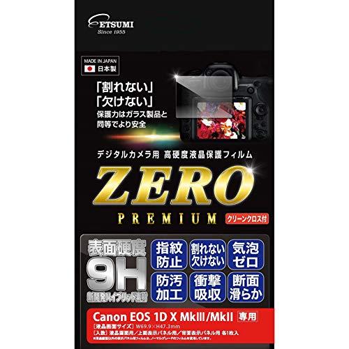 Etsumi LCD Protective Film High Hardness Unbreakable Sheet ZERO PREMIUM Canon EOS 1DX Mark III / 1DX Mark II Compatible 9H Made in Japan VE-7572