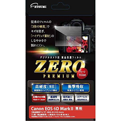 Etsumi LCD Protective Film Glass Hardness Unbreakable Sheet ZERO PREMIUM Canon EOS 6D Mark II Dedicated V-9300