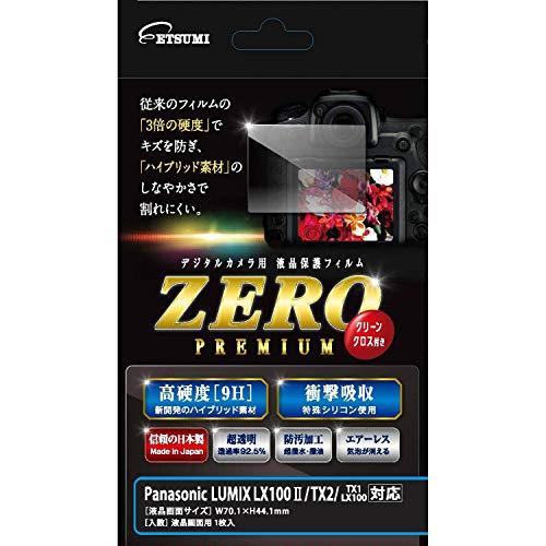 Etsumi LCD Protective Film Glass Hardness Unbreakable Sheet ZERO PREMIUM Compatible with Panasonic LUMIX LX100II/TX2/LX100/TX1 VE-7548