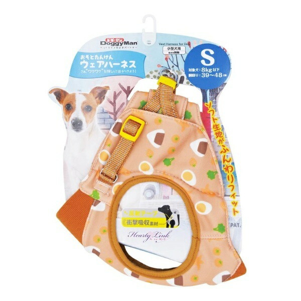 Doggyman Outdoor Exploration Wear Harness S Lunchbox