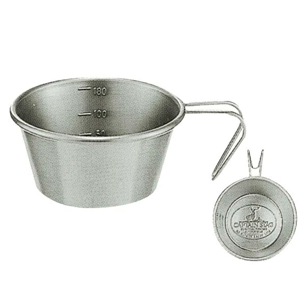 Captain Stag Titanium Mini Sierra Stacking Cup 210ml
