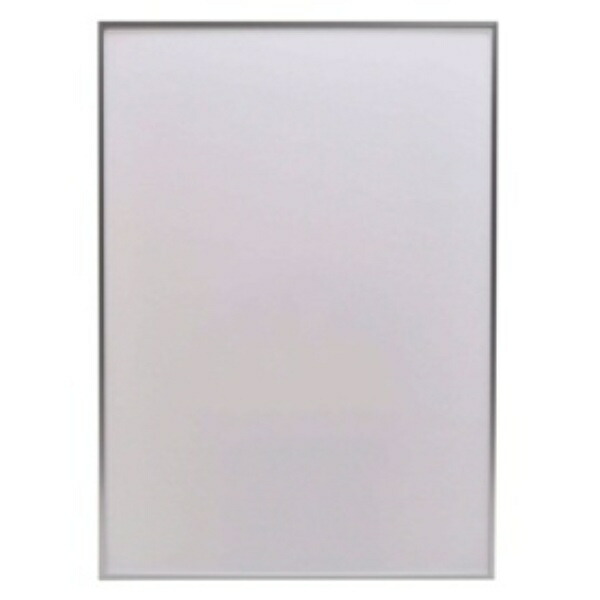 Platinum Ake Panelite Low-Reflection Type B2 Silver #ADMB2-S 1 sheet