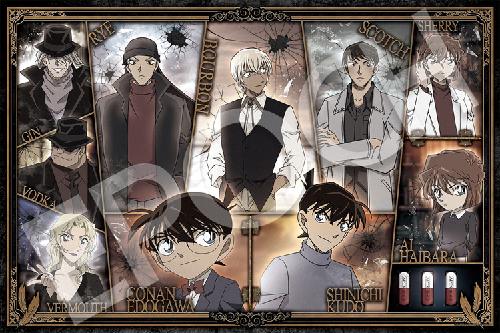 EPOCH 1000-Piece Jigsaw Puzzle Detective Conan: The Black-Clad Enemy (50×75cm) 12-520s Glue Included Spatula Included Point Voucher Included EPOCH