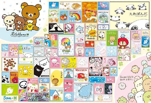 BEVERLY 1000-Piece Jigsaw Puzzle San-X Characters Collection (49×72cm) 1000-012