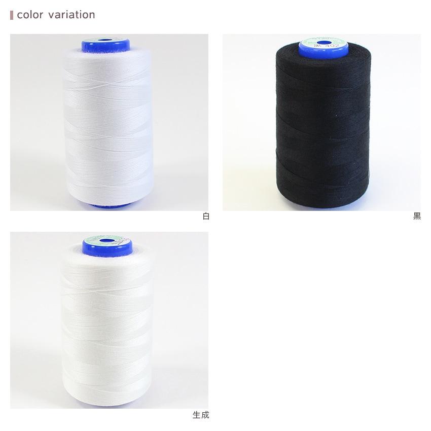 Fujix Kingspan Sewing Thread No. 60 10000m