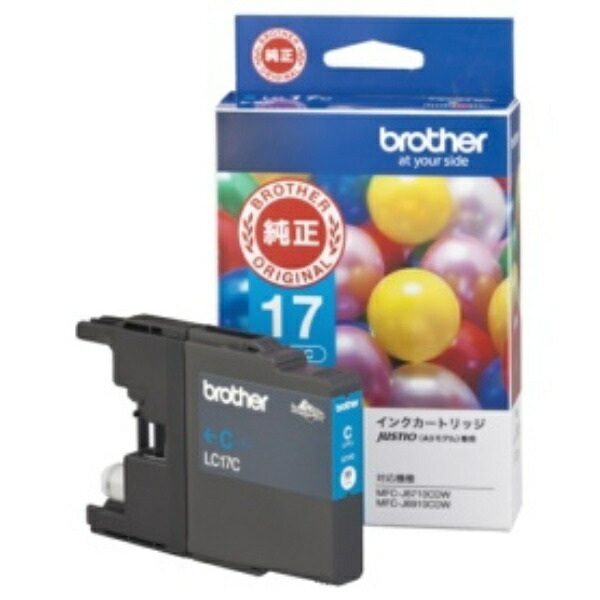 Brother Ink Cartridge Cyan High Capacity LC17C 1 piece
