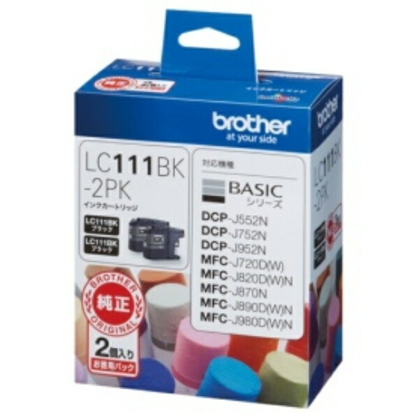 Brother Ink Cartridge Value Pack Black LC111BK-2PK 1 Box (2 Cartridges)