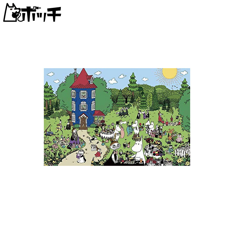 Yanoman 1000-Piece Jigsaw Puzzle: Moomin MOOMIN Welcome to Moomin House! (50x75cm) 10-1348 Includes: Piece Request Postcard, Glue, Spatula, Service Card, Jigsaw Puzzle Instructions